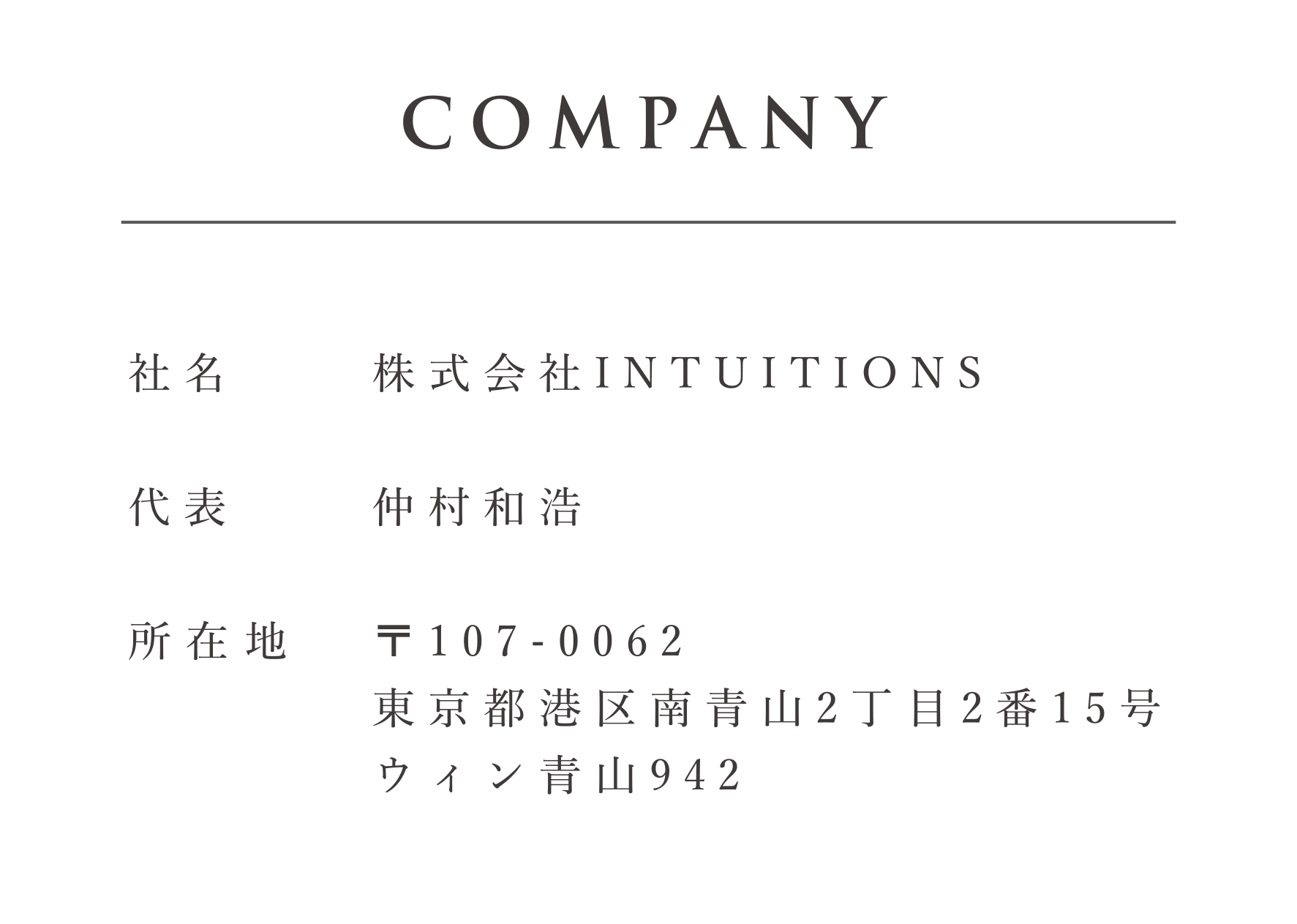 company